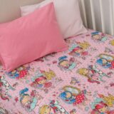 Κουβερλί Κούνιας Λαίδη Π-7