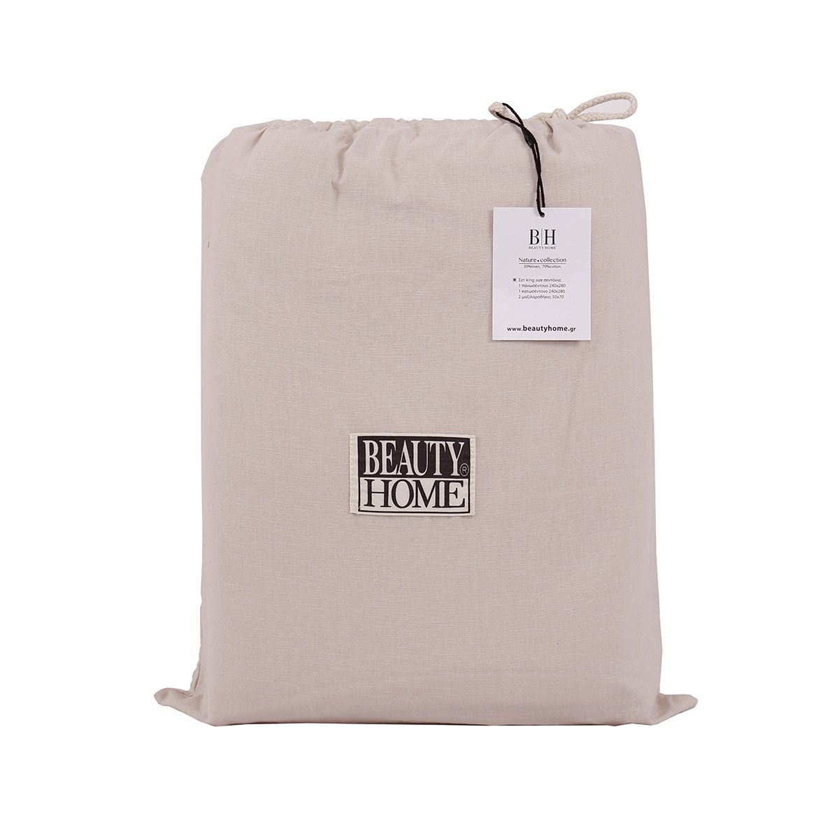 Beauty Home Σετ σεντόνια υπέρδιπλα Hilton Art 11151 240x280 Μπεζ - Image 4