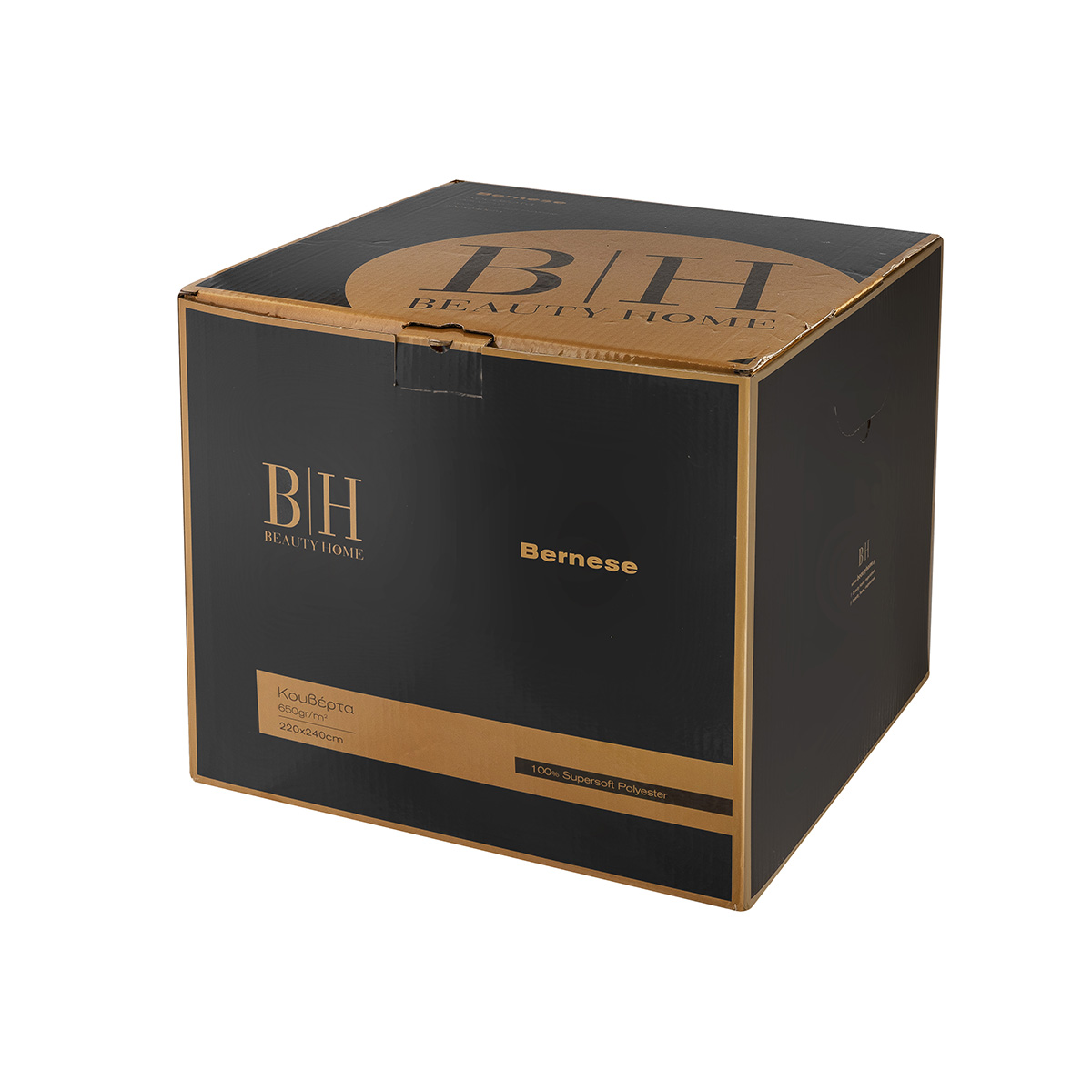 Beauty Home Κουβέρτα μονόχρωμη υπέρδιλη Bernese Art 10500 σε 8 αποχρώσεις 220x240 - Image 2