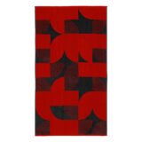 Beauty Home Πετσέτα θαλάσσης Art 2214 86x160 Εμπριμέ