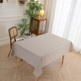 Beauty Home Τραπεζομάντηλο Supreme Art 8490  Άμμου 150x230