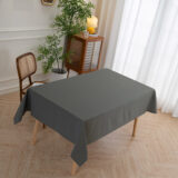 Beauty Home Τραπεζομάντηλο Supreme Art 8492 Ανθρακί 150x180