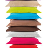 Beauty Home Κουβερλί υπέρδιπλο μονόχρωμο 100% Βαμβακοσατέν σε 4 αποχρώσεις Art 1380  220x240