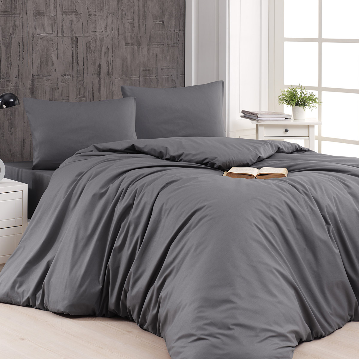 Beauty Home Πάπλωμα υπέρδιπλο μονόχρωμο Art 1999 220x240 Ανθρακί