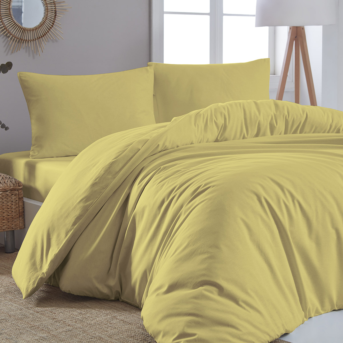 Beauty Home Παπλωματοθήκη υπέρδιπλη μονόχρωμη Art 1999 230x250 Κίτρινο