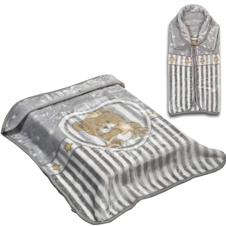 Beauty Home Κουβέρτα βρεφική - Υπνόσακος Art 5250 80x90 Γκρι