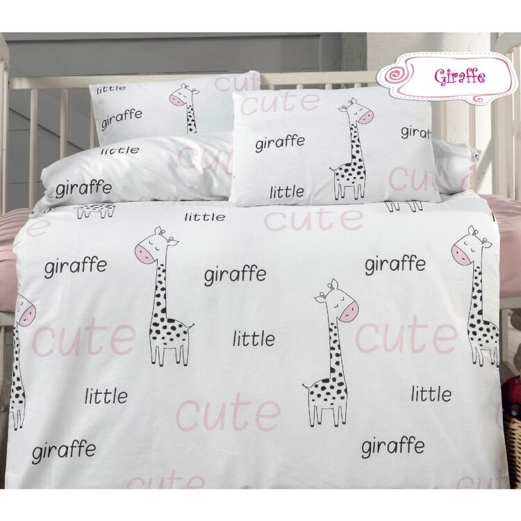 Beauty Home Σετ σεντόνια βρεφικά Art 5609 100x150 Σάπιο Μήλο