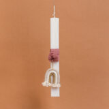 Beauty Home ΛΑΜΠΑΔΑ ΣΤΟΛΙΣΜΕΝΗ ΟΥΡΑΝΙΟ ΤΟΞΟ ΜΠΕΖ ΧΡΥΣΟ ΣΕ ΣΥΣΚΕΥΑΣΙΑ ΔΩΡΟΥ