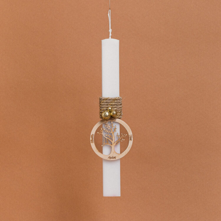 Beauty Home ΛΑΜΠΑΔΑ ΣΤΟΛΙΣΜΕNH “ΔΕΝΤΡΟ ΖΩΗΣ” ΣΕ ΣΥΣΚΕΥΑΣΙΑ ΔΩΡΟΥ