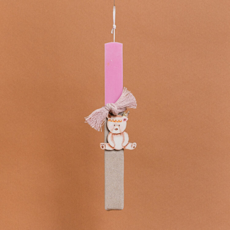 Beauty Home ΛΑΜΠΑΔΑ ΣΤΟΛΙΣΜΕΝΗ “ΑΡΚΟΥΔΑΚΙ” ΣΕ ΣΥΣΚΕΥΑΣΙΑ ΔΩΡΟΥ