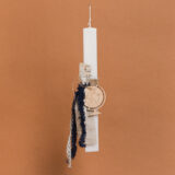 Beauty Home ΛΑΜΠΑΔΑ ΣΤΟΛΙΣΜΕNH ΥΔΡΟΓΕΙΟΣ ΣΦΑΙΡΑ  ΣΕ ΣΥΣΚΕΥΑΣΙΑ ΔΩΡΟΥ