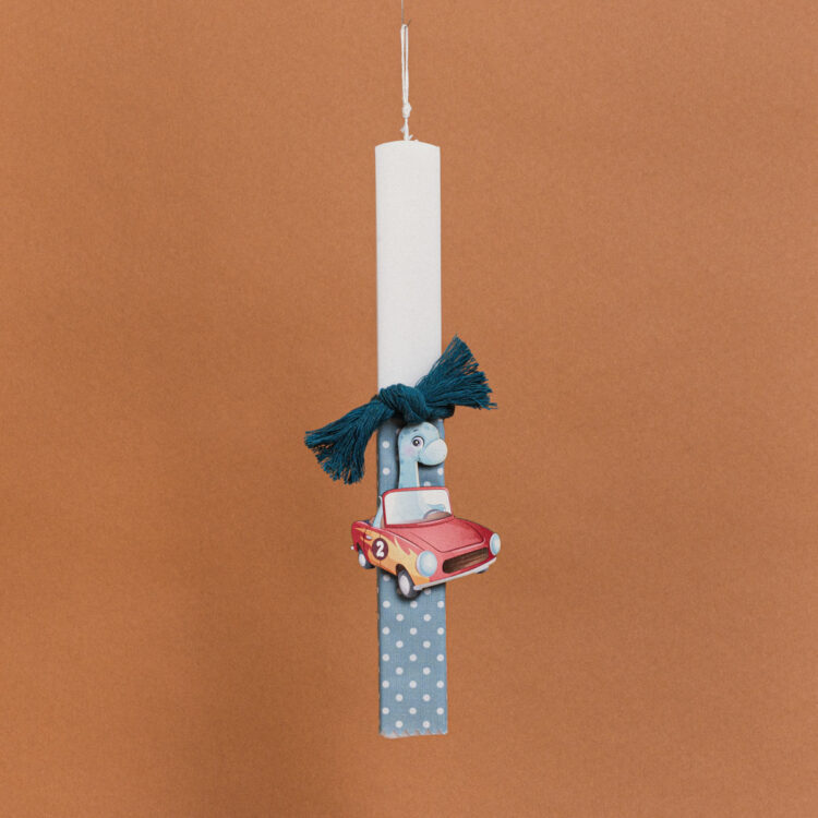 Beauty Home ΛΑΜΠΑΔΑ ΣΤΟΛΙΣΜΕΝΗ “ΔΕΙΝΟΣΑΥΡΟΣ” ΣΕ ΣΥΣΚΕΥΑΣΙΑ ΔΩΡΟΥ