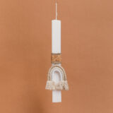 Beauty Home ΛΑΜΠΑΔΑ ΣΤΟΛΙΣΜΕΝΗ ΟΥΑΝΙΟ ΤΟΞΟ ΧΡΥΣΟ ΕΚΡΟΥ ΣΕ ΣΥΣΚΕΥΑΣΙΑ ΔΩΡΟΥ