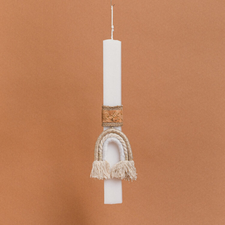 Beauty Home ΛΑΜΠΑΔΑ ΣΤΟΛΙΣΜΕΝΗ ΟΥΑΝΙΟ ΤΟΞΟ ΧΡΥΣΟ ΕΚΡΟΥ ΣΕ ΣΥΣΚΕΥΑΣΙΑ ΔΩΡΟΥ