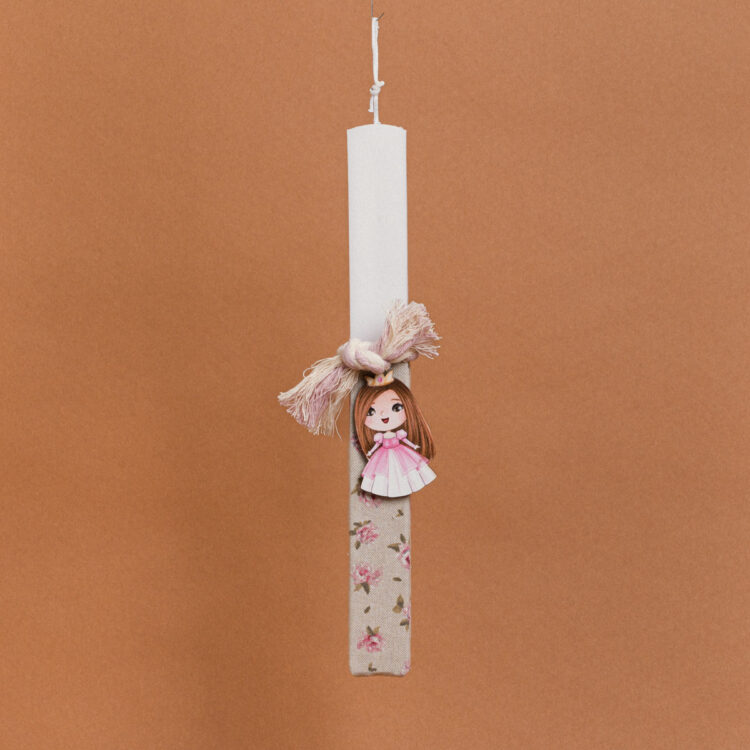 Beauty Home ΛΑΜΠΑΔΑ ΣΤΟΛΙΣΜΕNH “ΚΟΡΙΤΣΑΚΙ” ΣΕ ΣΥΣΚΕΥΑΣΙΑ ΔΩΡΟΥ