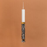 Beauty Home ΛΑΜΠΑΔΑ ΣΤΟΛΙΣΜΕΝΗ BOHO LEAVES ΣΕ ΣΥΣΚΕΥΑΣΙΑ ΔΩΡΟΥ