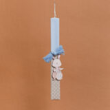 Beauty Home ΛΑΜΠΑΔΑ ΣΤΟΛΙΣΜΕNH “ΛΑΓΟΣ” ΣΙΕΛ ΣΕ ΣΥΣΚΕΥΑΣΙΑ ΔΩΡΟΥ