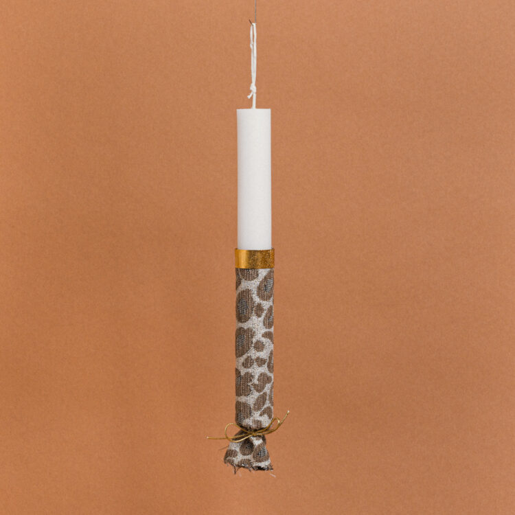 Beauty Home ΛΑΜΠΑΔΑ ΣΤΟΛΙΣΜΕΝΗ ΖΑΚΑΡ ΜΠΕΖ ΛΕΟΠΑΡ ΣΕ ΣΥΣΚΕΥΑΣΙΑ ΔΩΡΟΥ