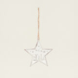 Beauty Home ΞΥΛΙΝH ΦΙΓΟΥΡA ΑΣΤΕΡΙ ΜΕ ΕΛΑΤΑ