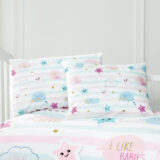 Beauty Home Ζεύγος μαξιλαροθήκες βρεφικές Art 5619 35x45 Ροζ