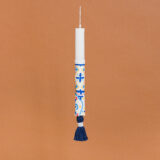 Beauty Home ΛΑΜΠΑΔΑ ΣΤΟΛΙΣΜΕΝΗ ΑΖΟΥΛΕΖΟΥ ΣΕ ΣΥΣΚΕΥΑΣΙΑ ΔΩΡΟΥ