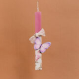 Beauty Home ΛΑΜΠΑΔΑ ΣΤΟΛΙΣΜΕΝΗ “ΠΕΤΑΛΟΥΔΑ” ΣΕ ΣΥΣΚΕΥΑΣΙΑ ΔΩΡΟΥ