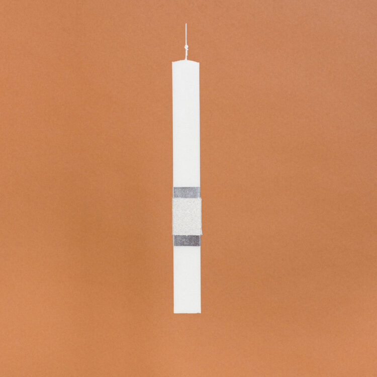 Beauty Home ΛΑΜΠΑΔΑ ΣΤΟΛΙΣΜΕΝΗ ΑΣΗΜΙ ΔΑΧΤΥΛΙΔΙ ΣΕ ΣΥΣΚΕΥΑΣΙΑ ΔΩΡΟΥ