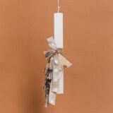 Beauty Home ΛΑΜΠΑΔΑ ΣΤΟΛΙΣΜΕΝΗ ΣΚΗΝΗ ΣΕ ΣΥΣΚΕΥΑΣΙΑ ΔΩΡΟΥ