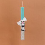 Beauty Home ΛΑΜΠΑΔΑ ΣΤΟΛΙΣΜΕΝΗ “ΖΕΒΡΑ” ΣΕ ΣΥΣΚΕΥΑΣΙΑ ΔΩΡΟΥ