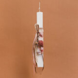 Beauty Home ΛΑΜΠΑΔΑ ΣΤΟΛΙΣΜΕΝΗ ΒΕΛΟΥΔΟ ΜΕ ΓΥΑΛΙΝΟ ΜΠΟΥΚΑΛΑΚΙ ΣΕ ΣΥΣΚΕΥΑΣΙΑ ΔΩΡΟΥ