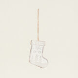 Beauty Home ΞΥΛΙΝΗ ΦΙΓΟΥΡΑ ΧΡ. ΜΠΟΤΑ