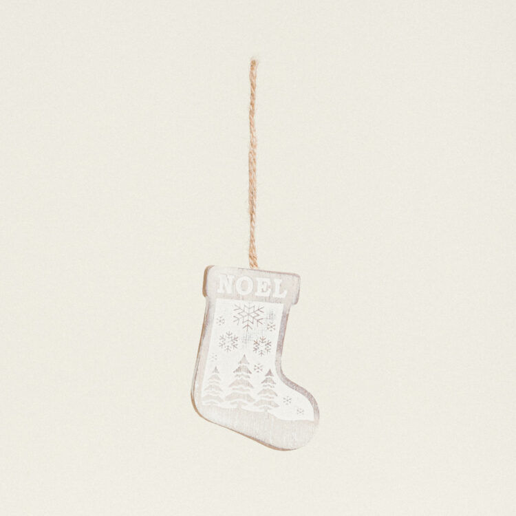 Beauty Home ΞΥΛΙΝΗ ΦΙΓΟΥΡΑ ΧΡ. ΜΠΟΤΑ