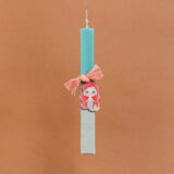 Beauty Home ΛΑΜΠΑΔΑ ΣΤΟΛΙΣΜΕΝΗ “ΓΟΡΓΟΝΑ” ΣΕ ΣΥΣΚΕΥΑΣΙΑ ΔΩΡΟΥ