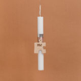 Beauty Home ΛΑΜΠΑΔΑ ΣΤΟΛΙΣΜΕΝΗ “ME” ΣΕ ΣΥΣΚΕΥΑΣΙΑ ΔΩΡΟΥ