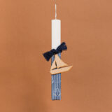 Beauty Home ΛΑΜΠΑΔΑ ΣΤΟΛΙΣΜΕΝΗ ΞΥΛΙΝΟ ΚΑΡΑΒΙ ΣΕ ΣΥΣΚΕΥΑΣΙΑ ΔΩΡΟΥ