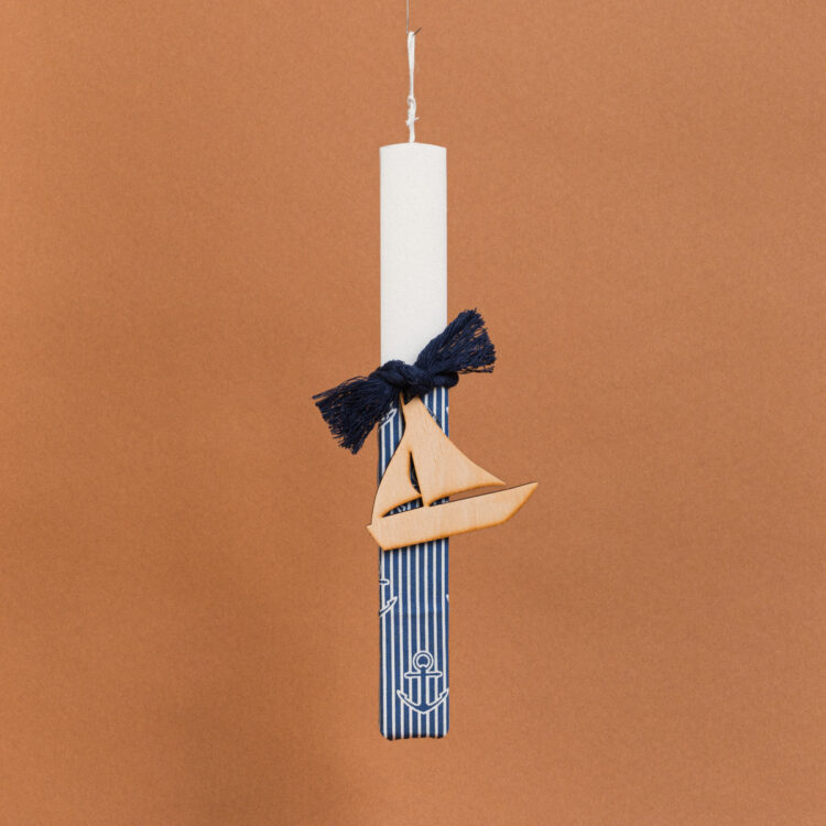 Beauty Home ΛΑΜΠΑΔΑ ΣΤΟΛΙΣΜΕΝΗ ΞΥΛΙΝΟ ΚΑΡΑΒΙ ΣΕ ΣΥΣΚΕΥΑΣΙΑ ΔΩΡΟΥ