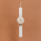 Beauty Home ΛΑΜΠΑΔΑ ΣΤΟΛΙΣΜΕΝΗ “ΚΕΡΙΝΟ ΤΡΙΑΝΤΑΦΥΛΛΟ” ΣΕ ΣΥΣΚΕΥΑΣΙΑ ΔΩΡΟΥ