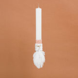 Beauty Home ΛΑΜΠΑΔΑ ΣΤΟΛΙΣΜΕΝΗ ΜΑΚΡΑΜΕ ΦΥΛΛΟ ΛΕΥΚΟ ΣΕ ΣΥΣΚΕΥΑΣΙΑ ΔΩΡΟΥ