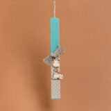 Beauty Home ΛΑΜΠΑΔΑ ΣΤΟΛΙΣΜΕNH “ΚΑΜΗΛΟΠΑΡΔΑΛΗ” ΣΕ ΣΥΣΚΕΥΑΣΙΑ ΔΩΡΟΥ