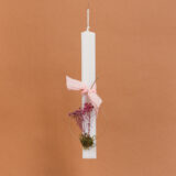 Beauty Home ΛΑΜΠΑΔΑ ΣΤΟΛΙΣΜΕΝΗ ΜΕ ΜΩΒ ΑΠΟΞΗΡΑΜΕΝΑ ΣΕ ΣΥΣΚΕΥΑΣΙΑ ΔΩΡΟΥ