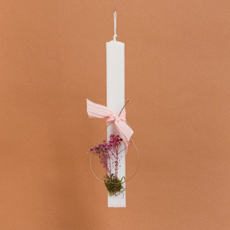 Beauty Home ΛΑΜΠΑΔΑ ΣΤΟΛΙΣΜΕΝΗ ΜΕ ΜΩΒ ΑΠΟΞΗΡΑΜΕΝΑ ΣΕ ΣΥΣΚΕΥΑΣΙΑ ΔΩΡΟΥ