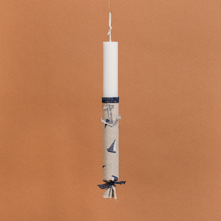 Beauty Home ΛΑΜΠΑΔΑ ΣΤΟΛΙΣΜΕΝΗ ΜΙΝΙ ΙΣΤΙΟΦΟΡΑ ΜΕ ΑΓΚΥΡΑ ΣΕ ΣΥΣΚΕΥΑΣΙΑ ΔΩΡΟΥ