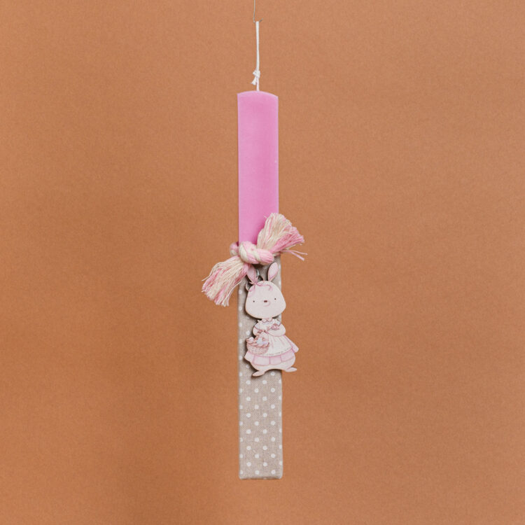 Beauty Home ΛΑΜΠΑΔΑ ΣΤΟΛΙΣΜΕNH “ΛΑΓΟΣ” ΡΟΖ ΣΕ ΣΥΣΚΕΥΑΣΙΑ ΔΩΡΟΥ