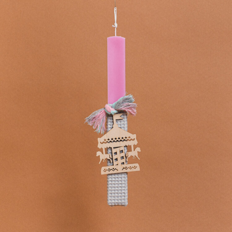 Beauty Home ΛΑΜΠΑΔΑ ΣΤΟΛΙΣΜΕNH “ΚΑΡΟΥΖΕΛ” ΣΕ ΣΥΣΚΕΥΑΣΙΑ ΔΩΡΟΥ