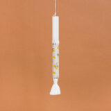 Beauty Home ΛΑΜΠΑΔΑ ΣΤΟΛΙΣΜΕΝΗ ΜΙΚΡΑ ΛΕΜΟΝΙΑ ΣΕ ΣΥΣΚΕΥΑΣΙΑ ΔΩΡΟΥ