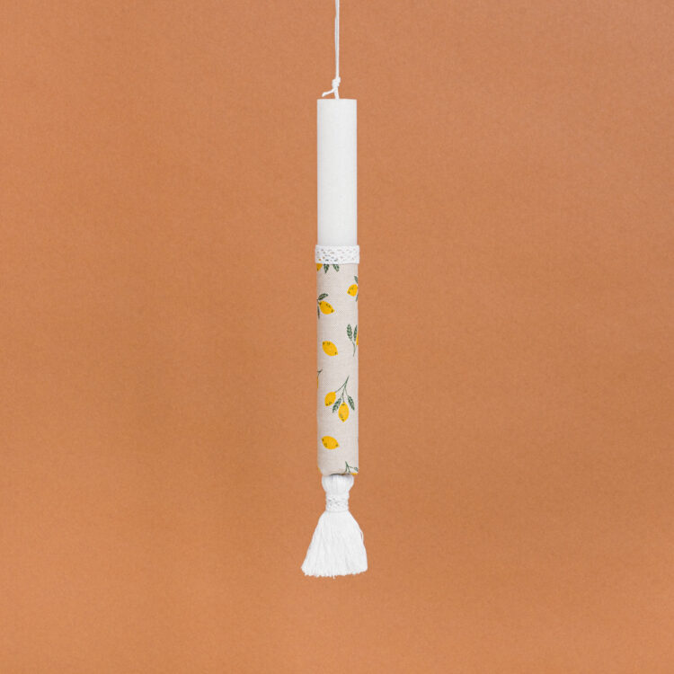 Beauty Home ΛΑΜΠΑΔΑ ΣΤΟΛΙΣΜΕΝΗ ΜΙΚΡΑ ΛΕΜΟΝΙΑ ΣΕ ΣΥΣΚΕΥΑΣΙΑ ΔΩΡΟΥ