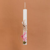 Beauty Home ΛΑΜΠΑΔΑ ΣΤΟΛΙΣΜΕΝΗ ΜΕ ΦΟΥΞ ΑΠΟΞΗΡΑΜΕΝΑ ΣΕ ΣΥΣΚΕΥΑΣΙΑ ΔΩΡΟΥ