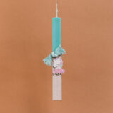 Beauty Home ΛΑΜΠΑΔΑ ΣΤΟΛΙΣΜΕNH “ΜΟΝΟΚΕΡΟΣ” ΣΕ ΣΥΣΚΕΥΑΣΙΑ ΔΩΡΟΥ