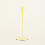 Beauty Home ΜΕΤΑΛΛΙΚΟ ΚΗΡΟΠΗΓΙΟ ΚΙΤΡΙΝΟ 23 cm