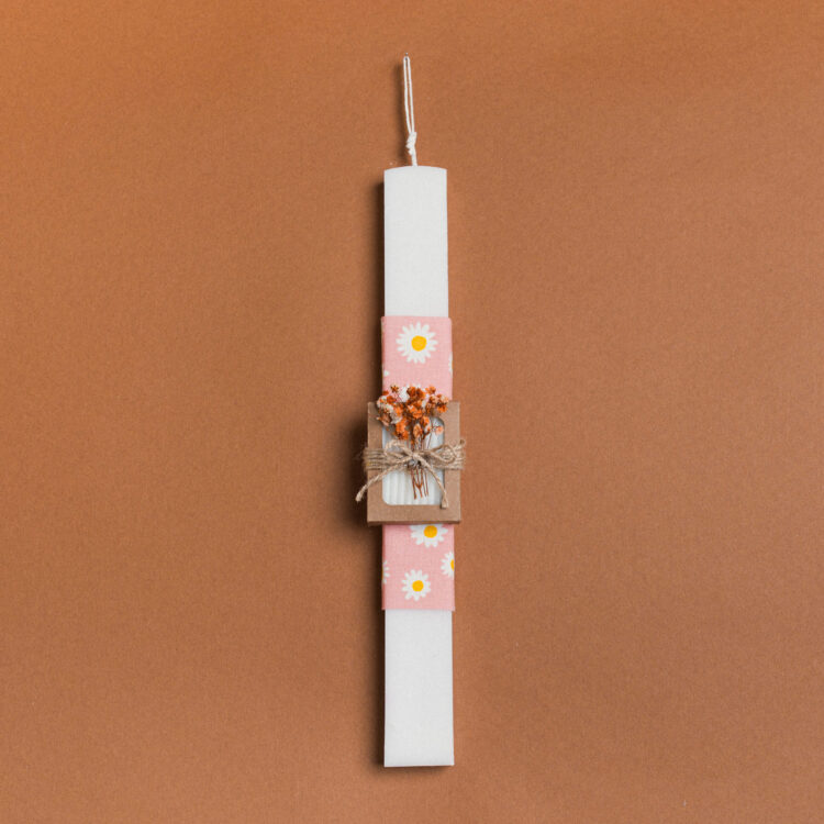 Beauty Home ΛΑΜΠΑΔΑ 33cm ΣΤΟΛΙΣΜΕΜΗ ΣΑΠΟΥΝΑΚΙ ΜΕ ΑΠΟΞΗΡΑΜΕΝΑ ΠΟΡΤΟΚΑΛΙ ΣΕ ΣΥΣΚΕΥΑΣΙΑ ΔΩΡΟΥ